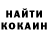Еда ТГК марихуана Ghossty