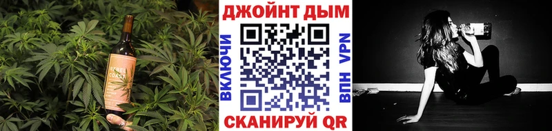 hydra ТОР Бахчисарай дарк нет клад купить наркоту Еда ТГК марихуана