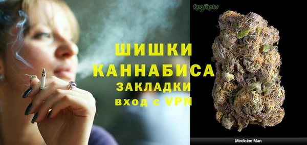 дистиллят марихуана Алагир