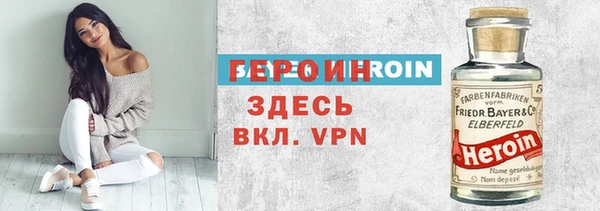 дмт Аркадак