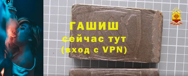 apvp Балабаново