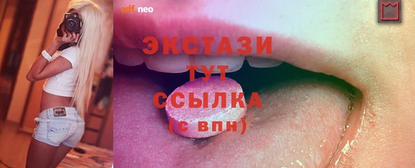 apvp Баксан
