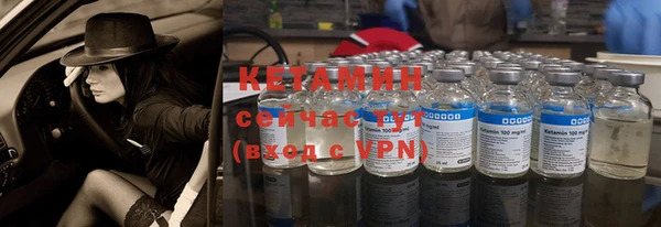 дмт Аркадак