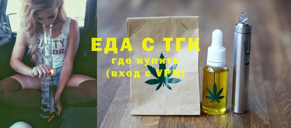 apvp Балабаново