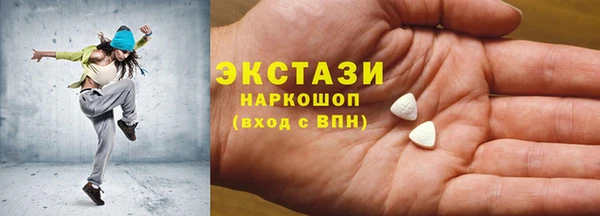 apvp Баксан