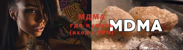 дмт Аркадак