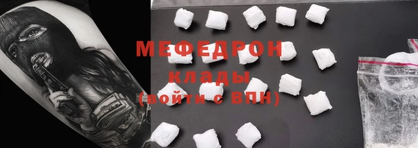 apvp Балабаново