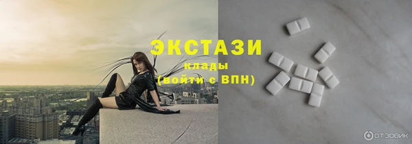 apvp Балабаново