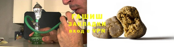 apvp Баксан