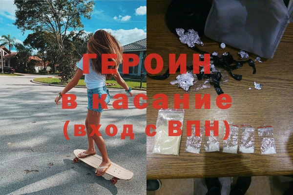 apvp Баксан