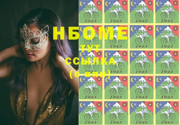 apvp Баксан