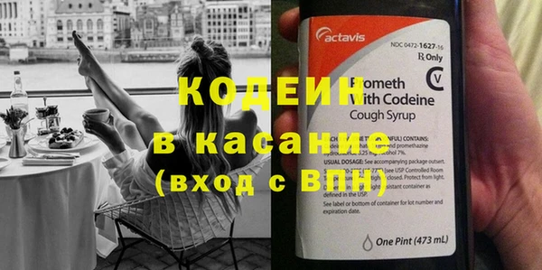 apvp Баксан