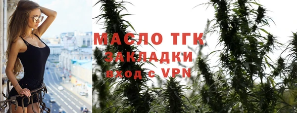 apvp Балабаново