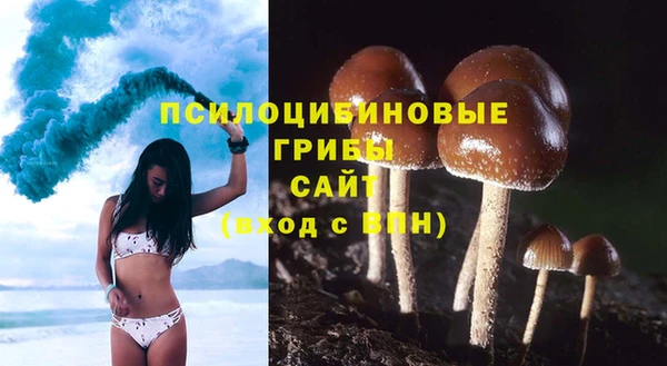 меф VHQ Арсеньев