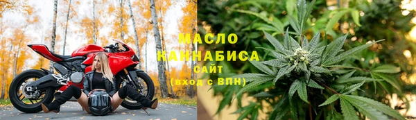 apvp Балабаново