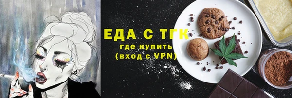 apvp Балабаново