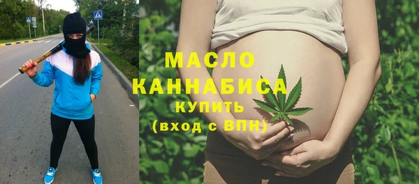 apvp Балабаново