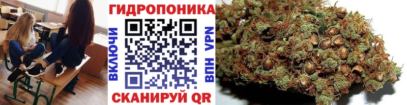 Каннабис THC 21%  Бахчисарай 